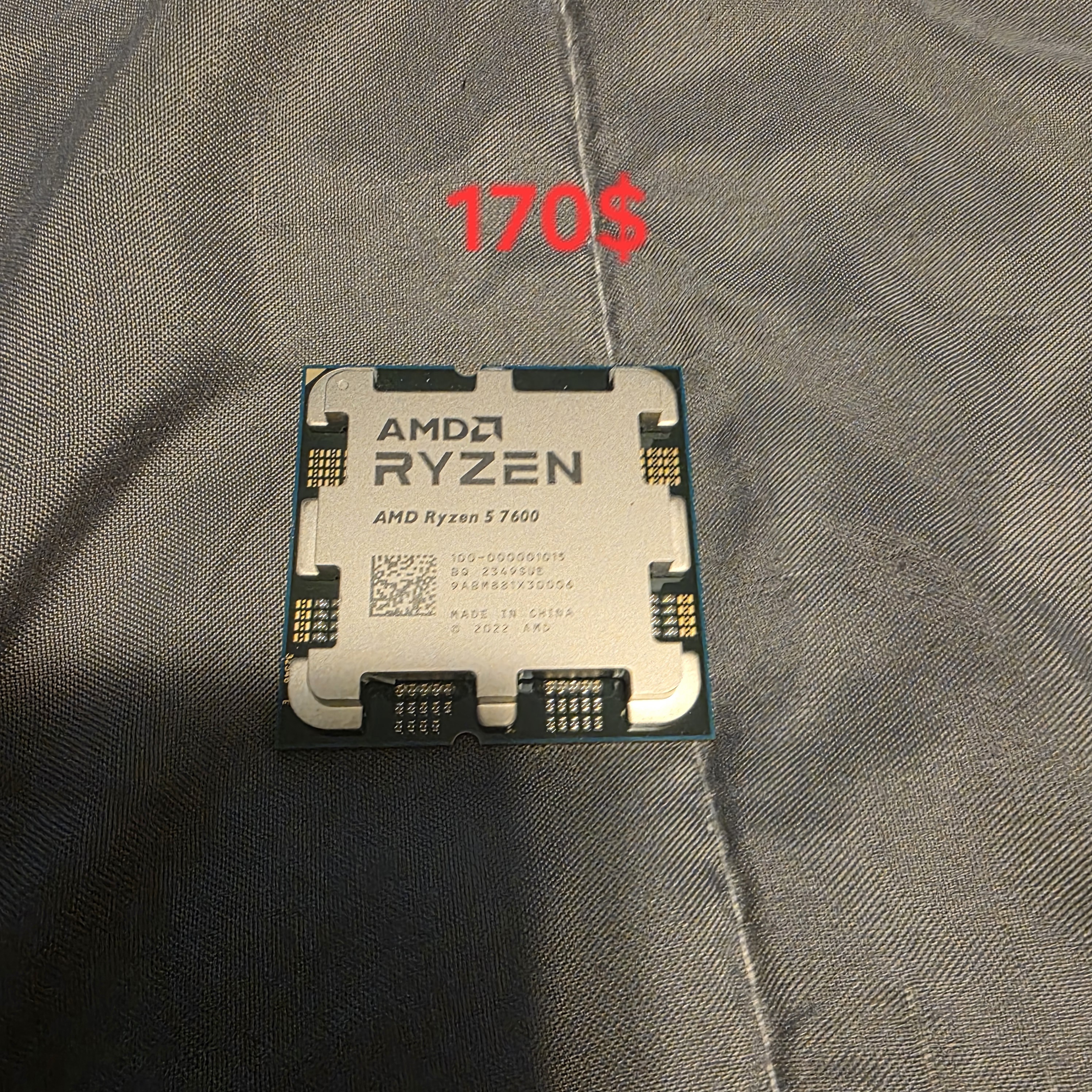 AMD Ryzen 5 7600